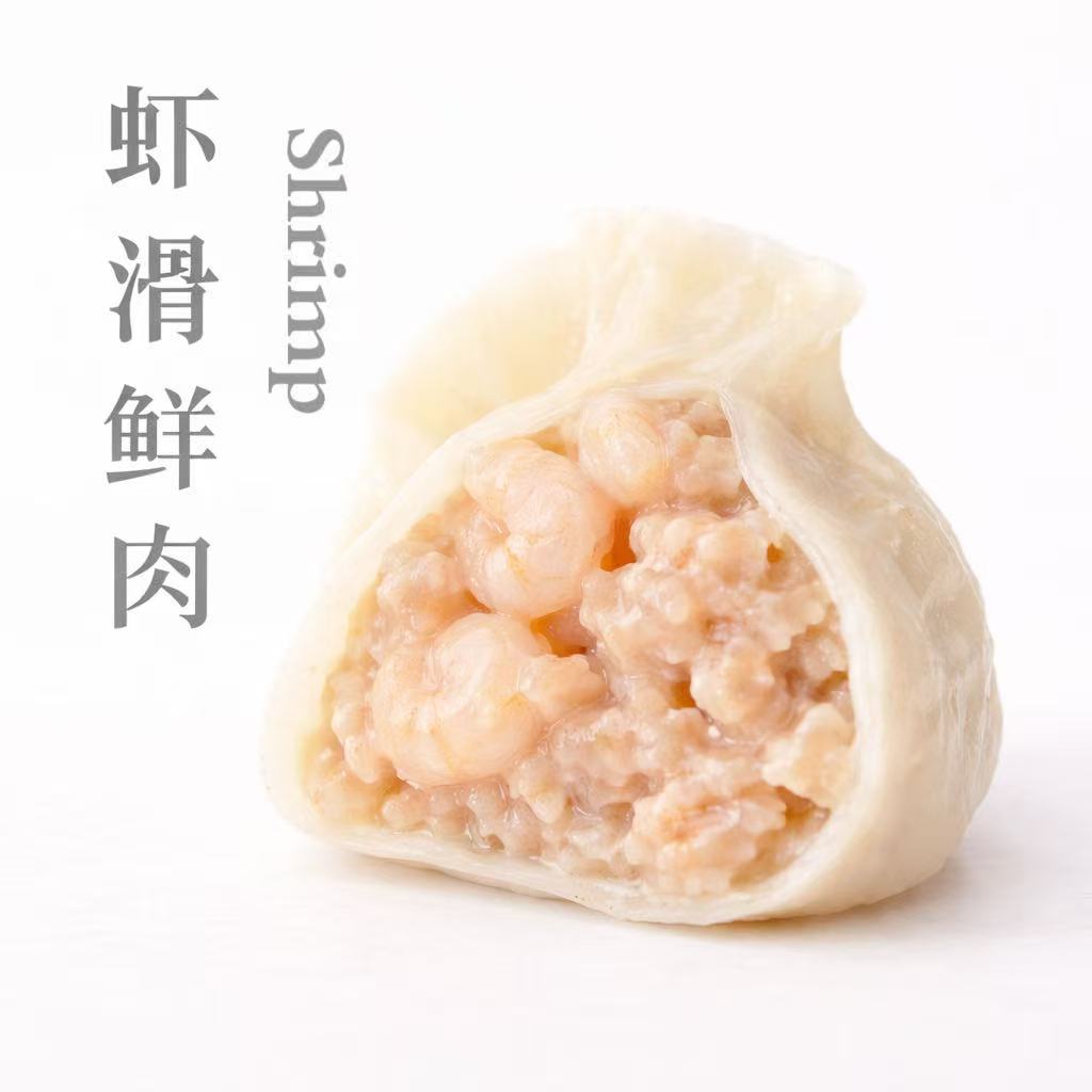 [手打虾滑鲜肉饺]｜整颗虾肉 · 爆汁鲜甜